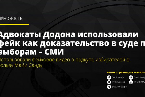 Официальный сайт кракен тор
