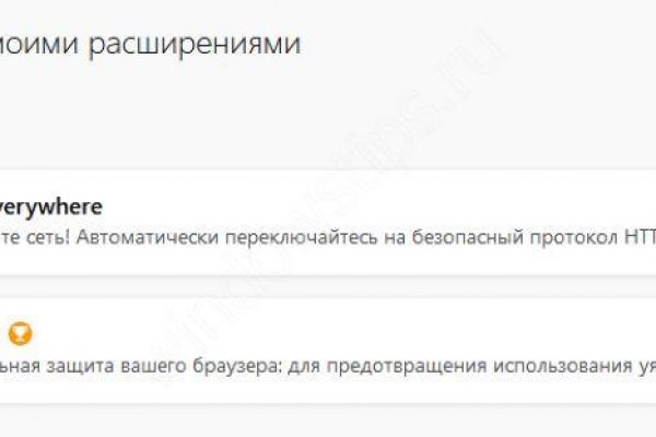 Кракен наркошоп ссылка
