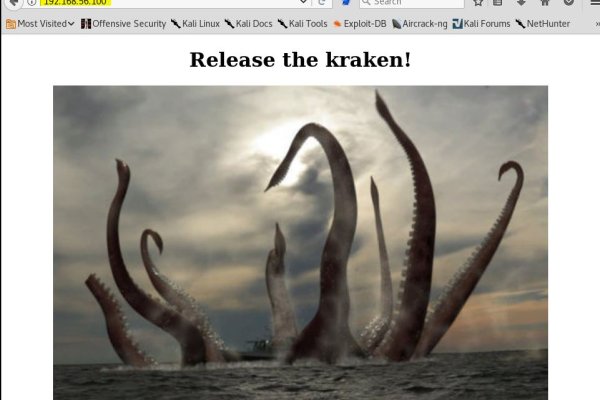 Kraken ссылка актуальная москва