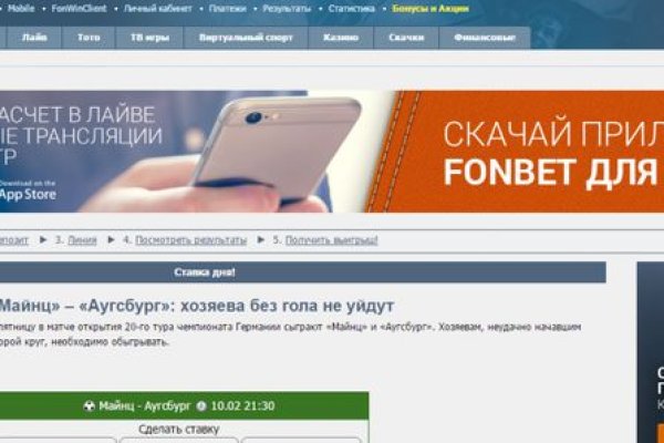 Кракен маркетплейс официальный сайт сайт ссылка