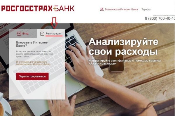 Площадка кракен kraken dark link