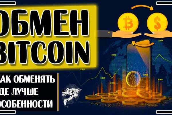 Кракен магазин наркотиков