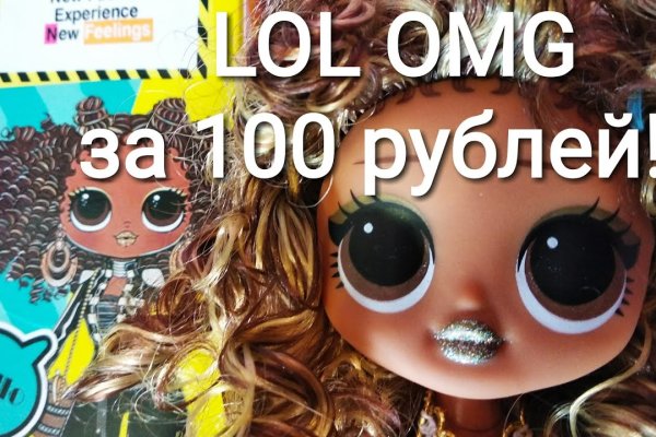 Кракен войти сегодня