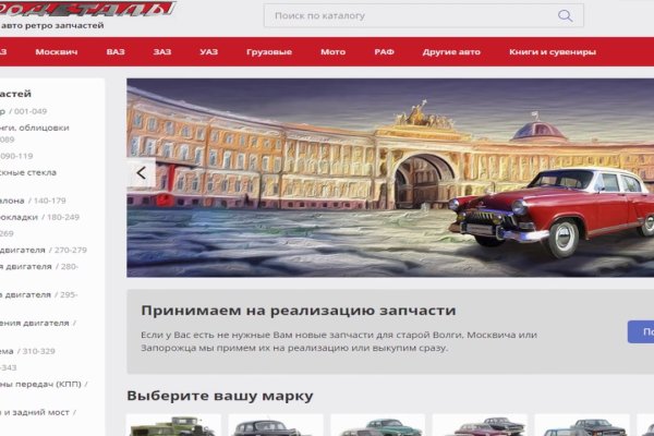 Кракен ссылка 2025