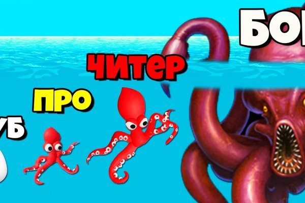 Kraken зеркала kr2web in