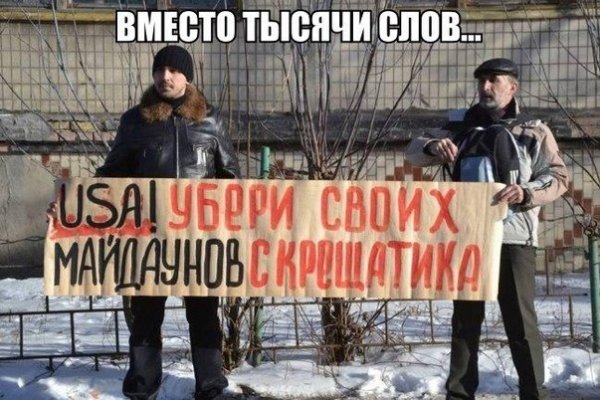 Kraken ссылка kraken torion
