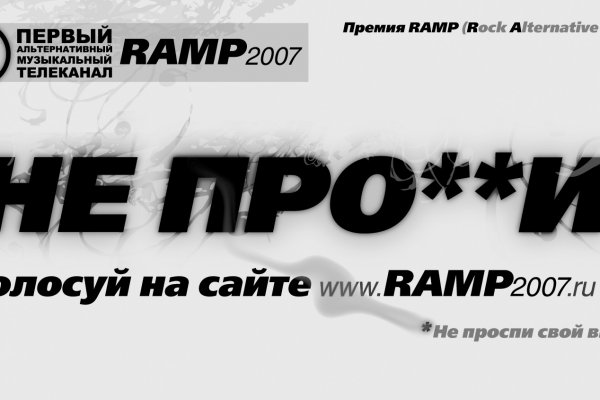 Кракен сайт krknwebs