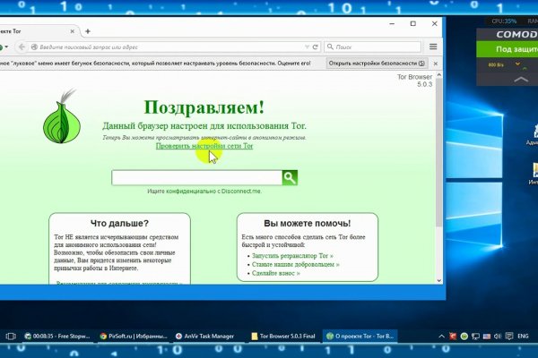 Kraken cc зеркало kr2web in