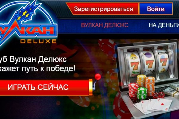 Кракен онион рабочая ссылка