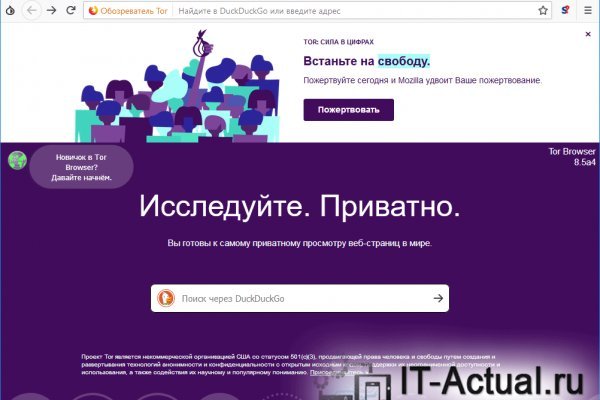 Кракен ссылка market pw