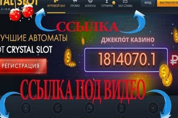 Маркетплейс кракен kraken