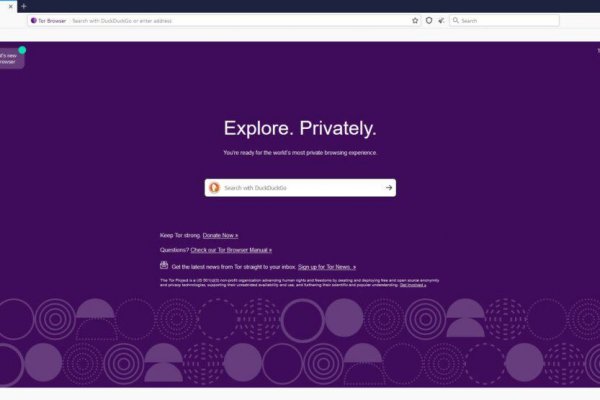 Почему кракен перестал работать