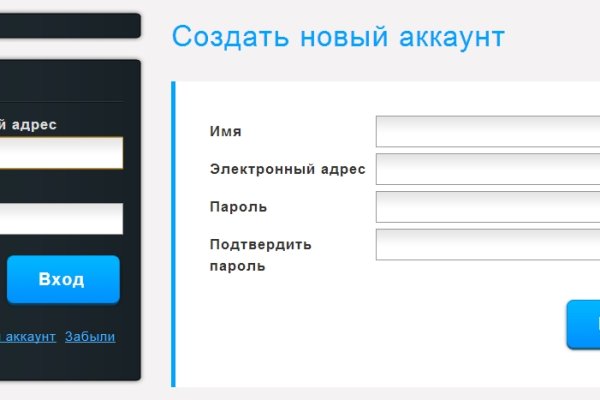 Kraken 15 at сайт