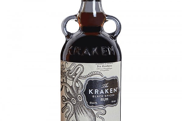 Kraken tor song