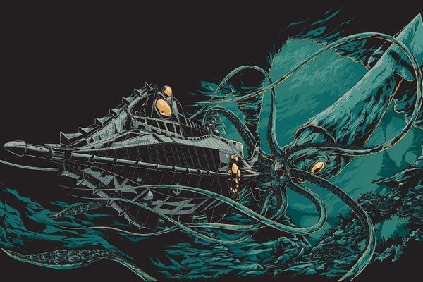 Kraken домен