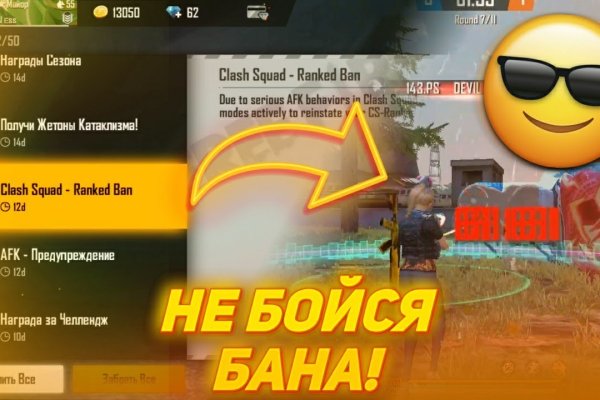 Ссылка на сайт кракен в тор браузере
