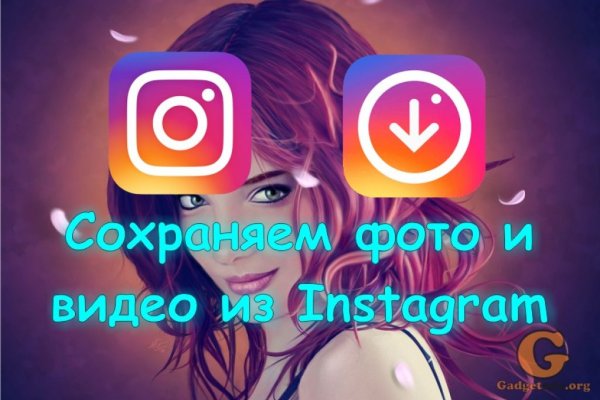 Как зайти на кракен в торе