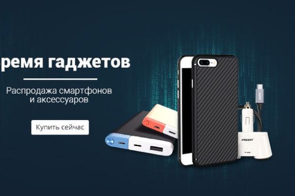 Кракен 2kr pro