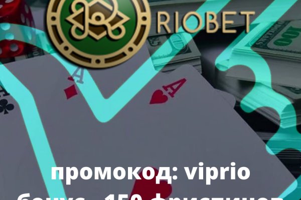 Ссылка на кракен через тор