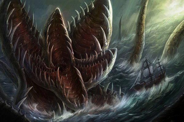 Kraken вывод денег