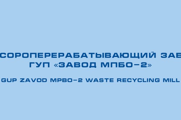 Кракен маркетплейс kr2web in