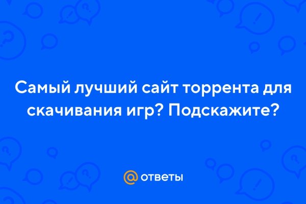 Кракен маркетплейс это