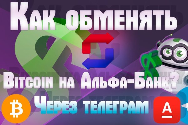 Кракен что это за маркетплейс