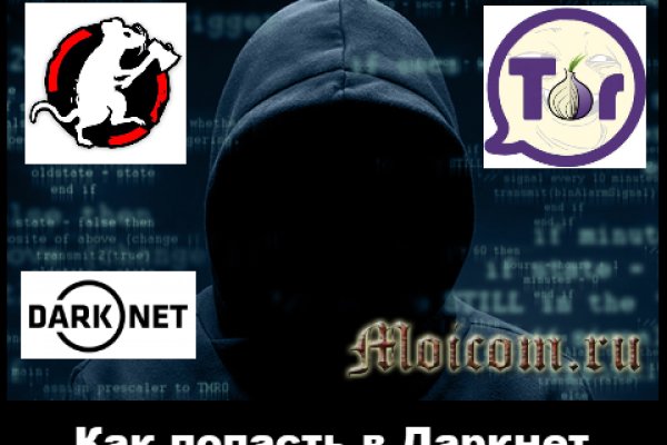 Кракен сайт официальный kraken clear com
