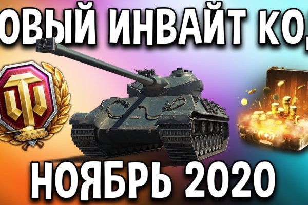 Gidra магазин