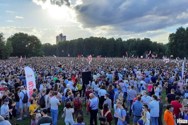 Кракен макет даркнет только через тор