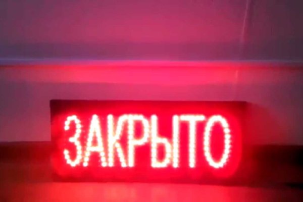 Как зайти на кракен тор