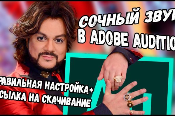 Кракен тор маркет пв