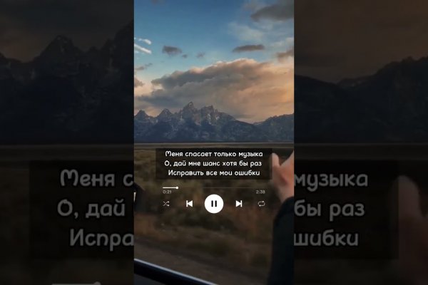 Ссылка кракен зеркало тор