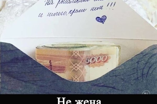 Как выводить деньги с кракена