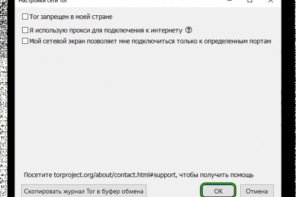 Кракен зеркало krk market com