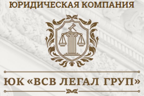 Даркнет площадки
