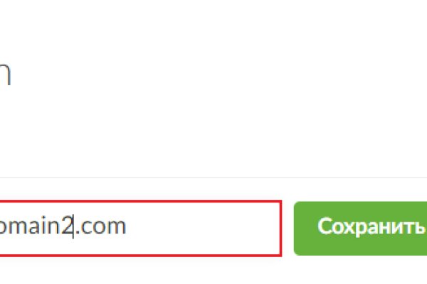 Кракен купить наркотики