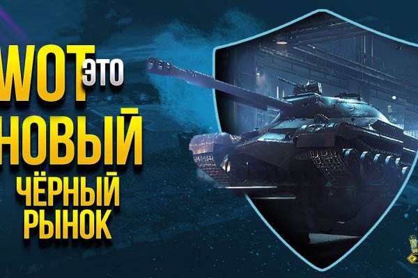 Кракен вход ссылка kraken torion net
