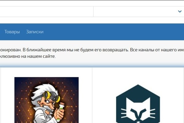 Кракен наркота что это