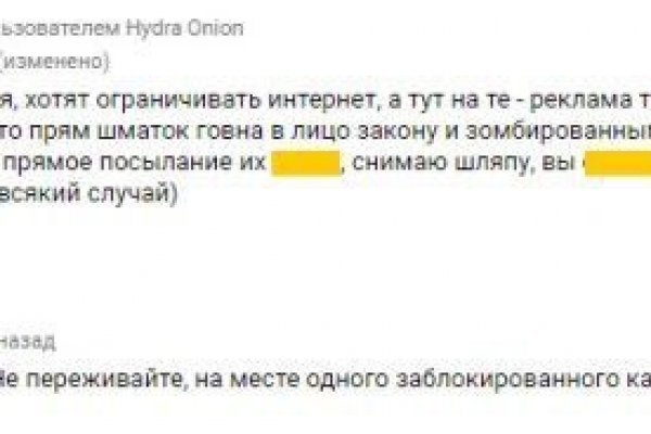 Кракен магазин kraken clear com