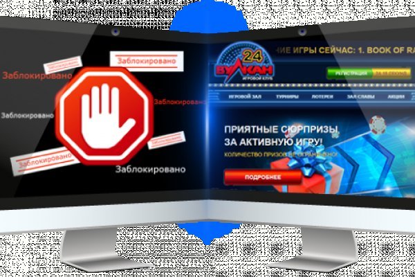 Главная страница кракен