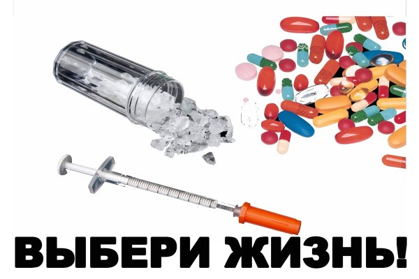 Кракен переходник ссылка