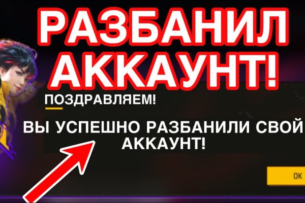 Gidra магазин