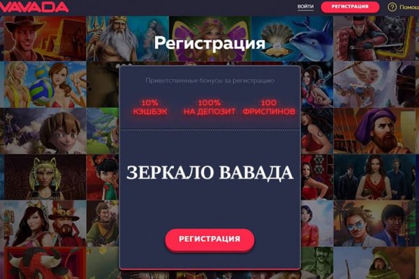 Сайт кракен онион