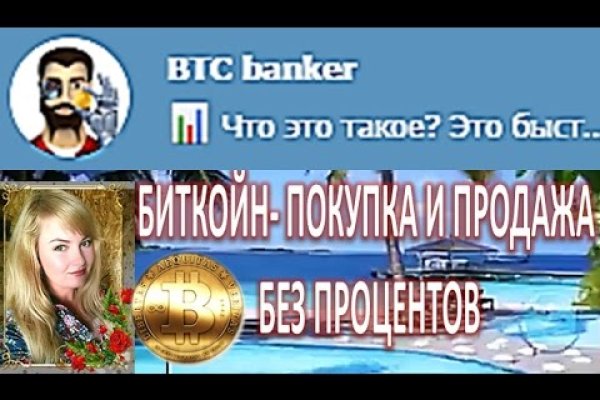 Кракен тор kraken dark