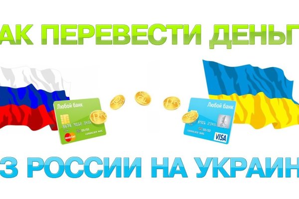 Даркнет каталог