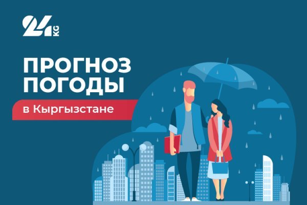 Вывести деньги с кракена