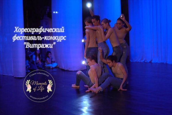 Кракен зеркало 2 веб