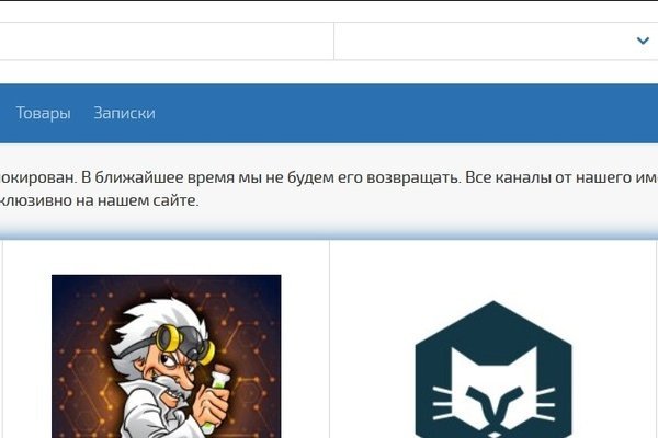 Кракен даркнет ссылка kraken link24 info