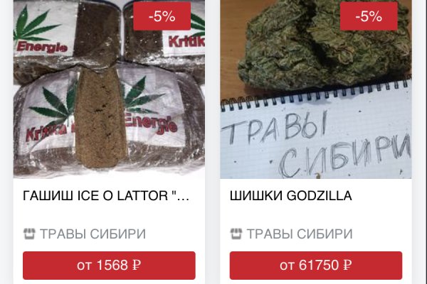 Кракен современный даркнет маркетплейс